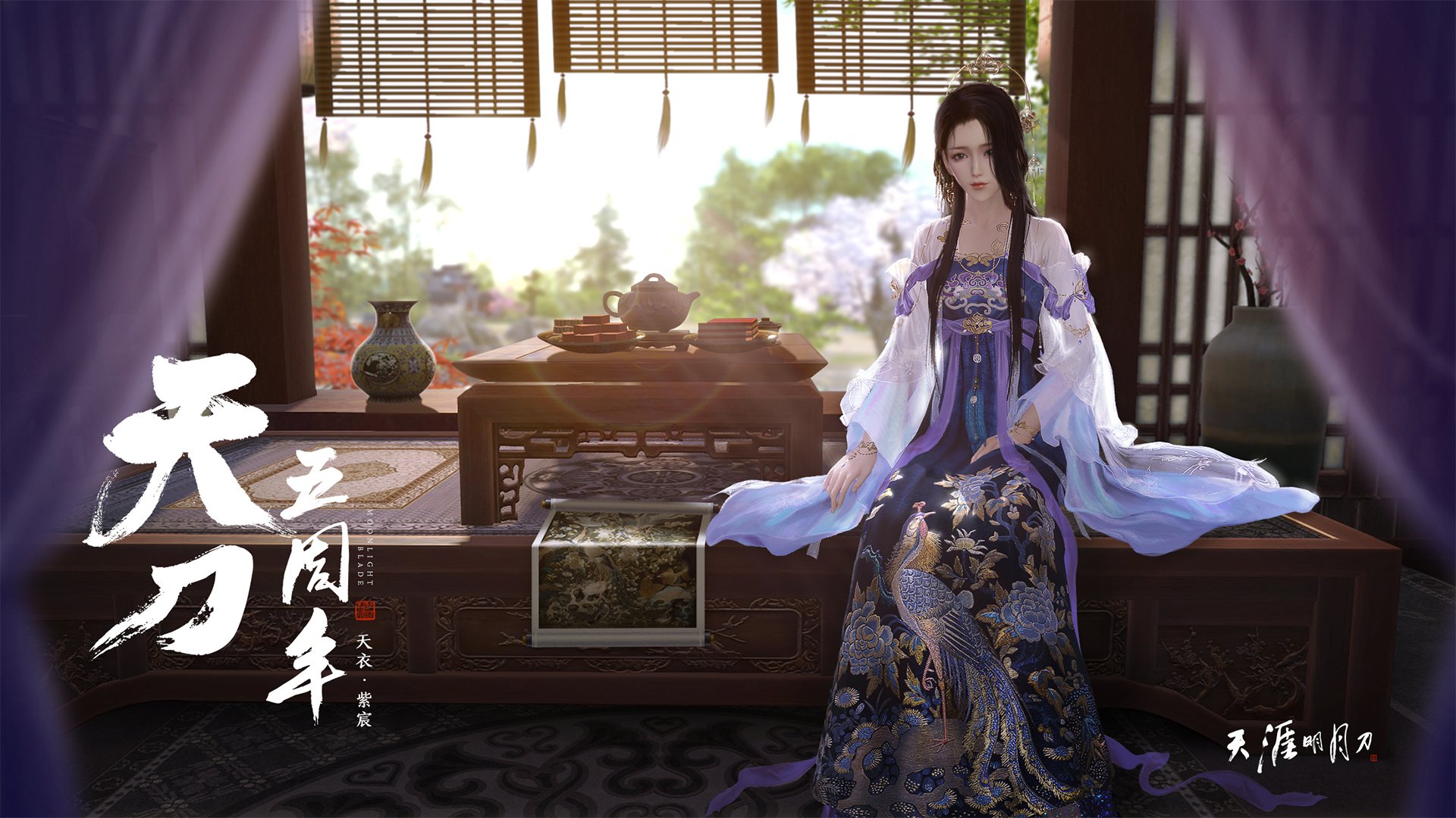 kaiyun登录-全新启航，v7.2.5 版本正式上线，开启智慧体验新篇章